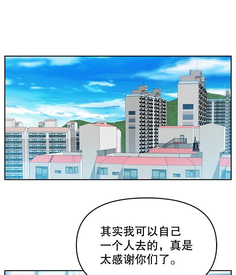 第228页