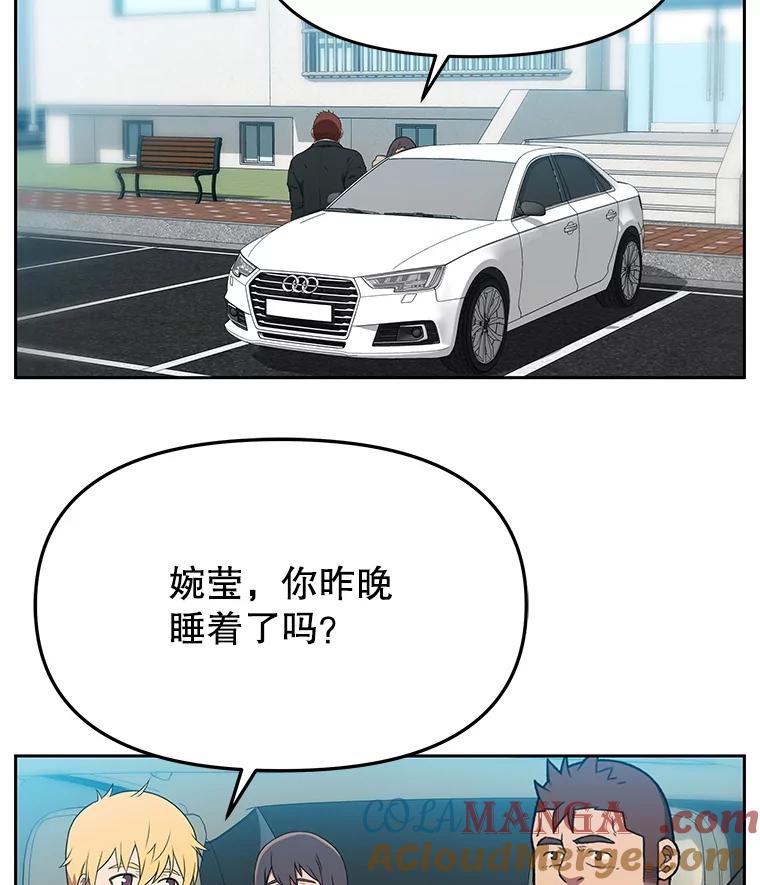 第232页