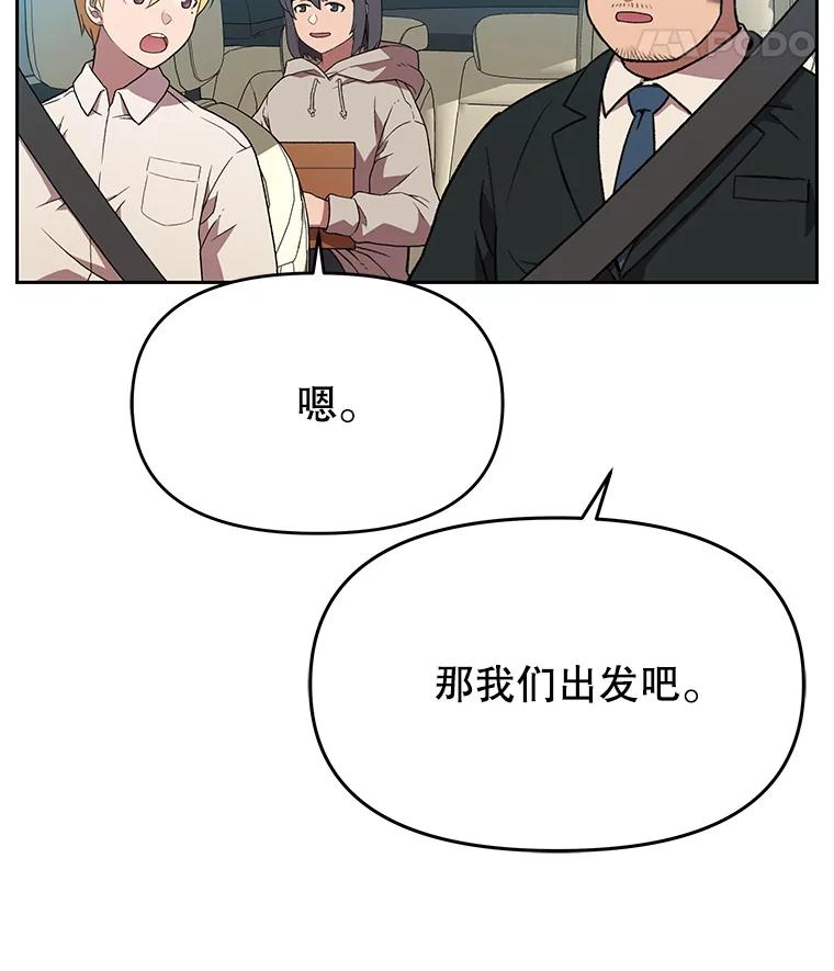 第236页