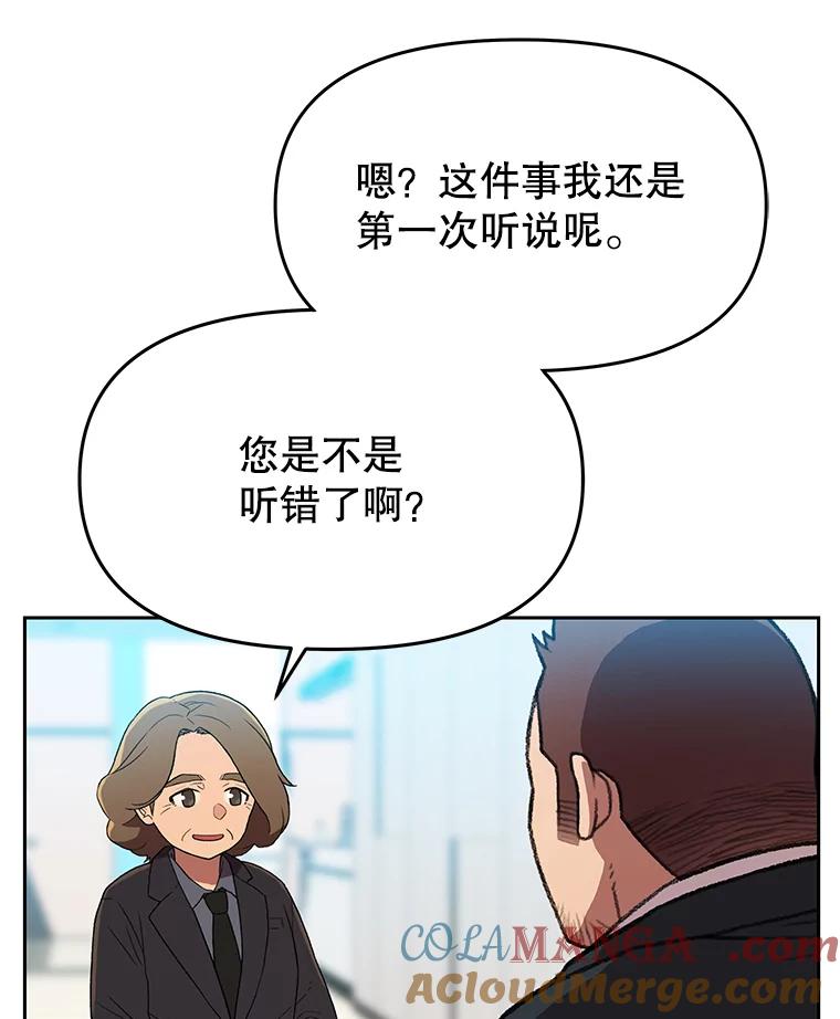 第268页