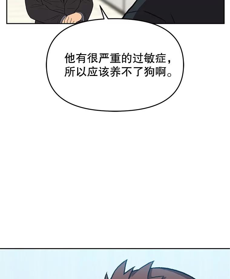 第272页