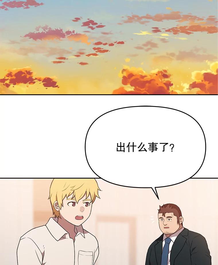 第284页