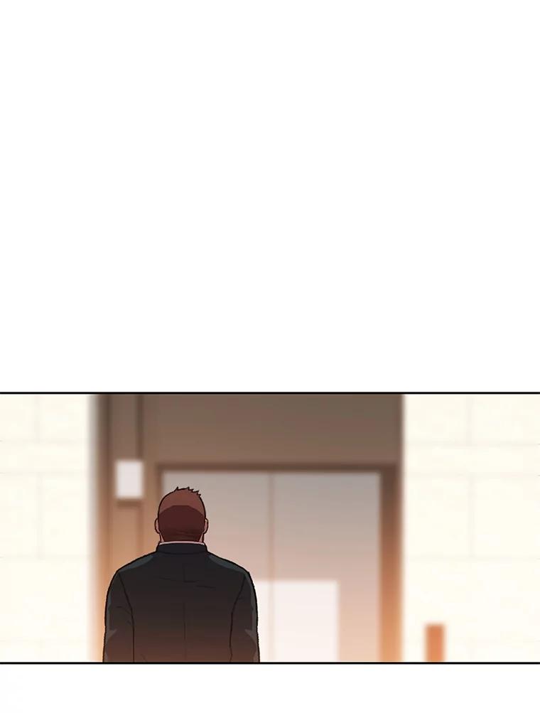第296页