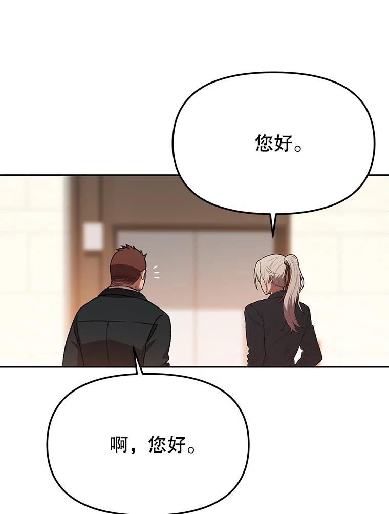 第300页