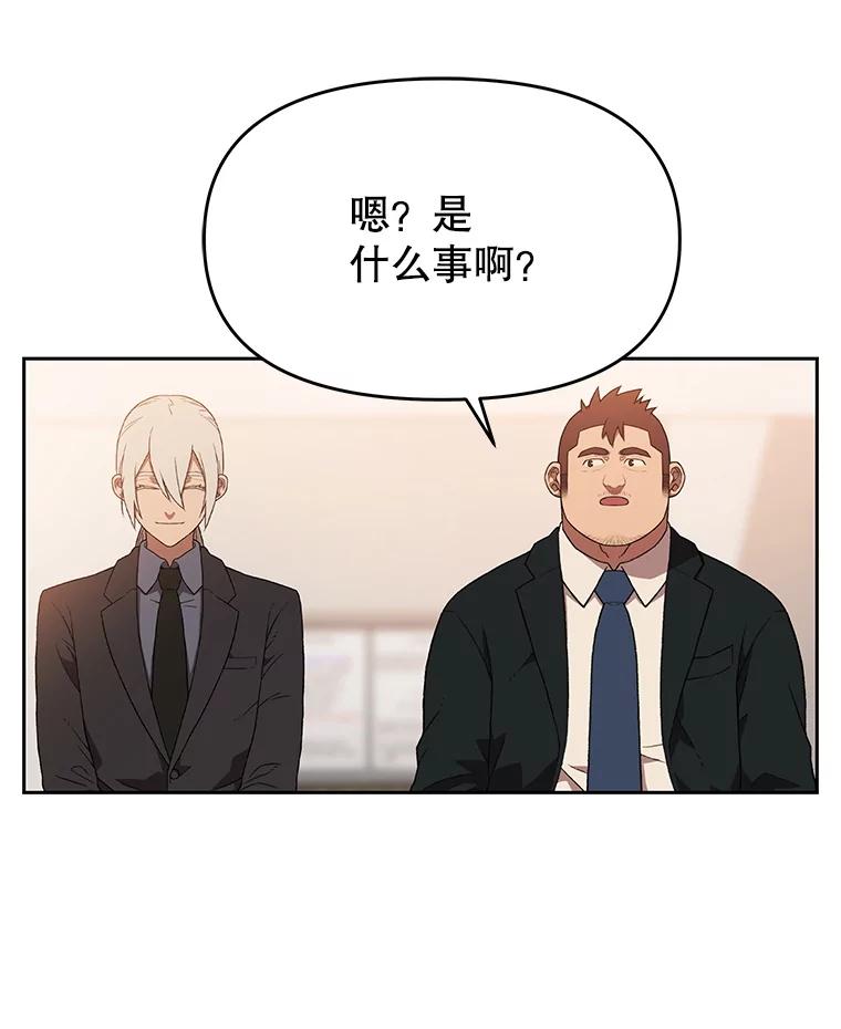 第320页