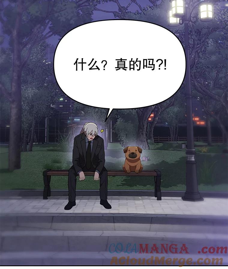 第208页