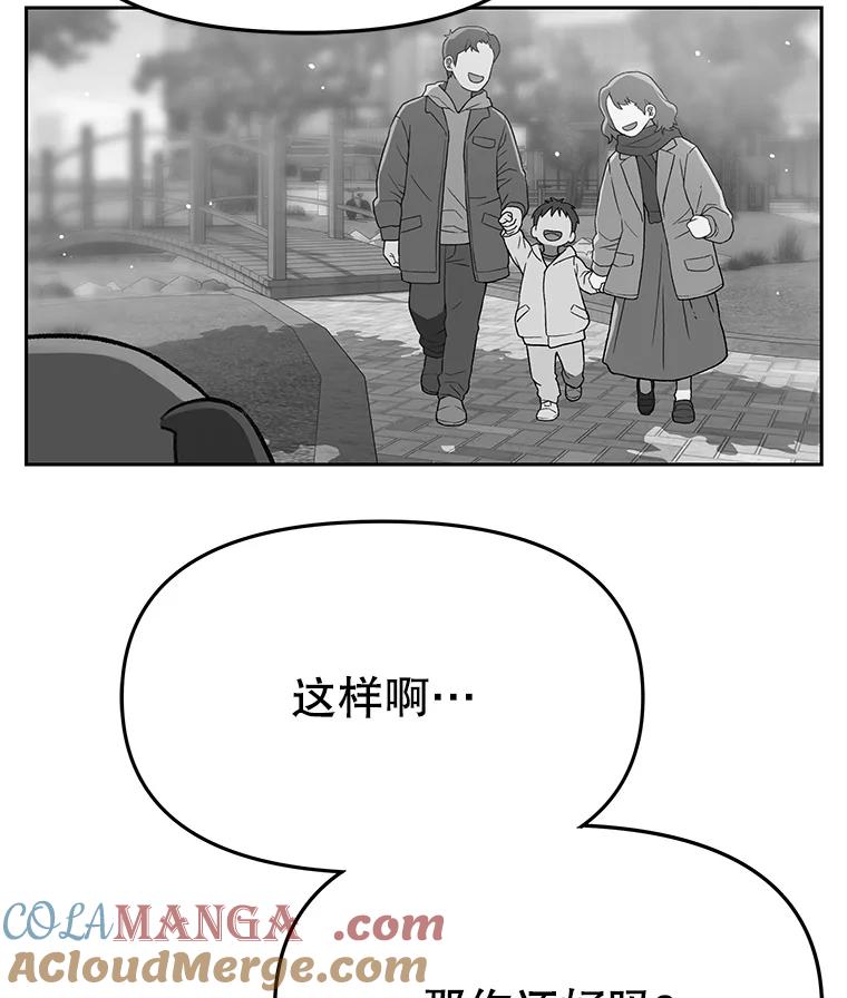 第220页