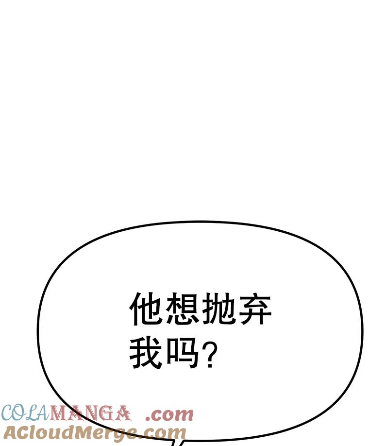 第256页