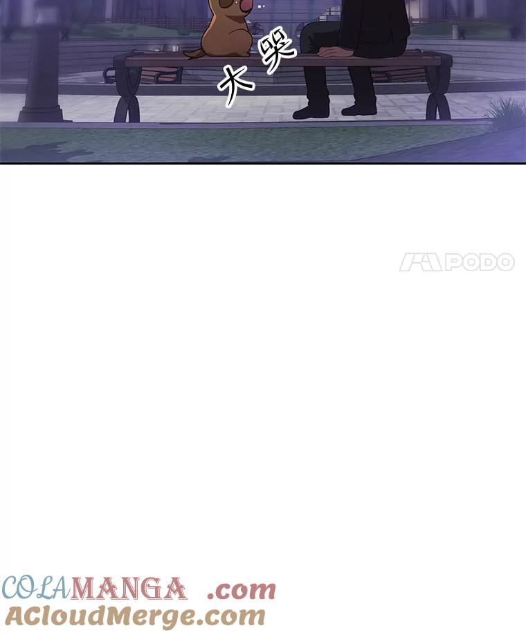 第268页