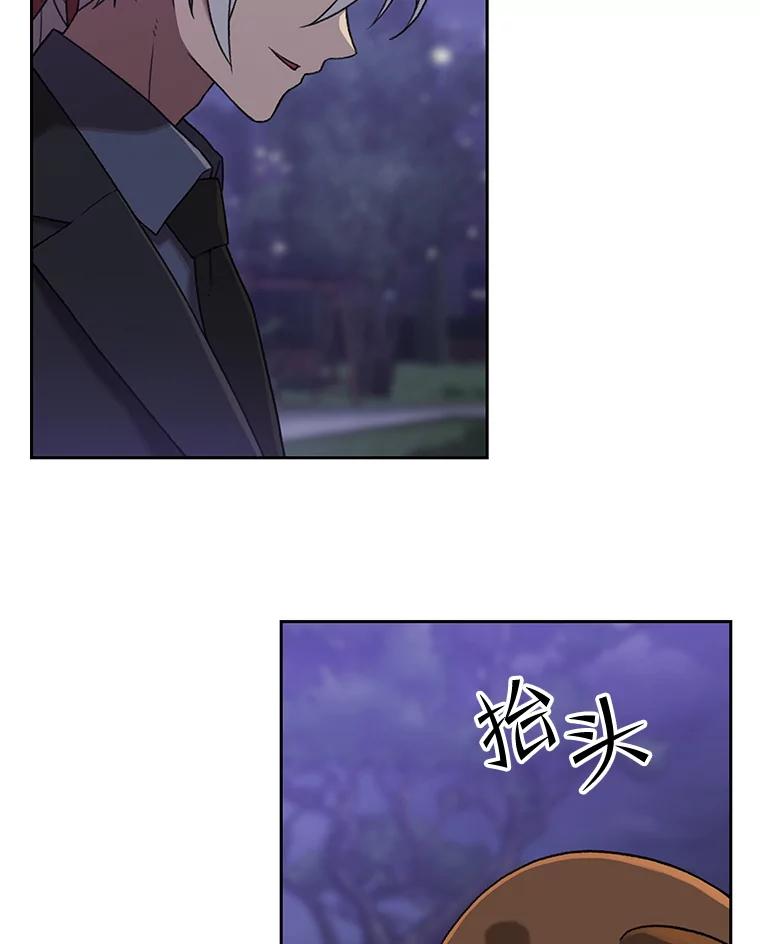 第284页