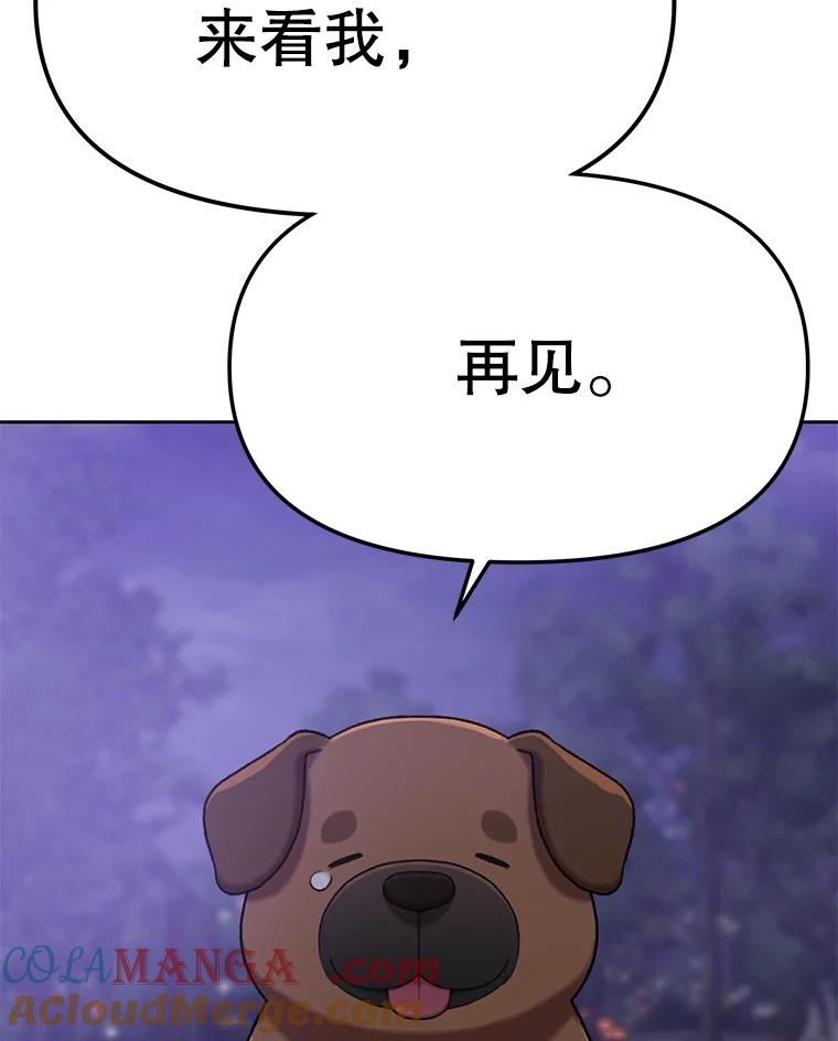 第292页