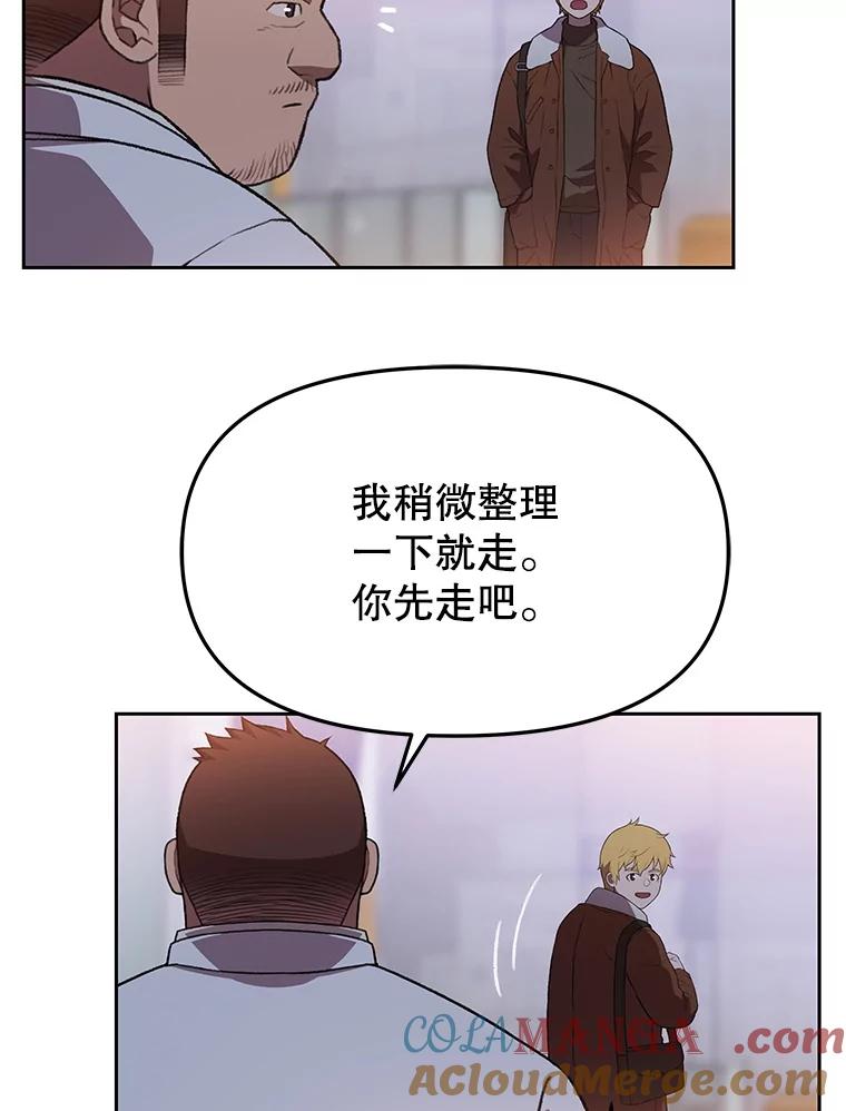 第220页