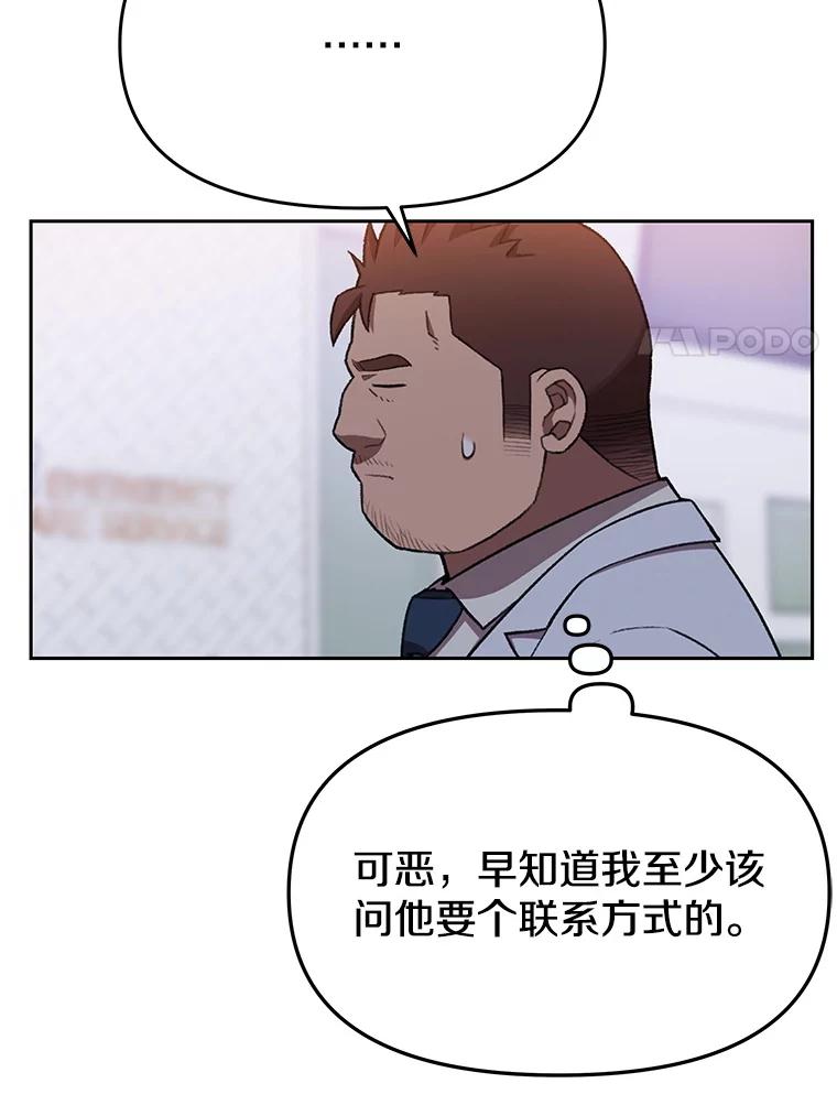 第236页