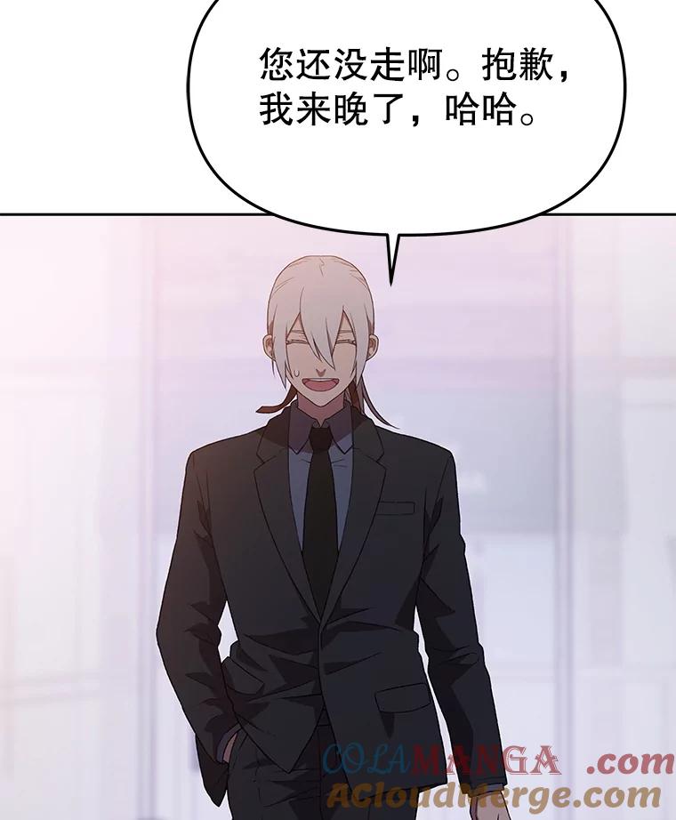 第244页