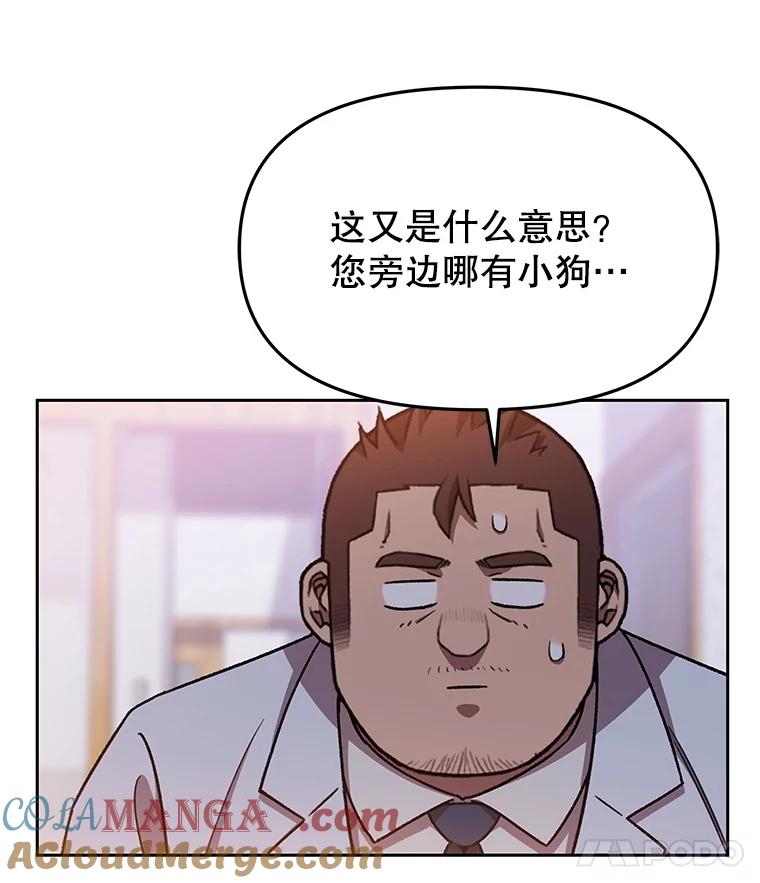 第280页
