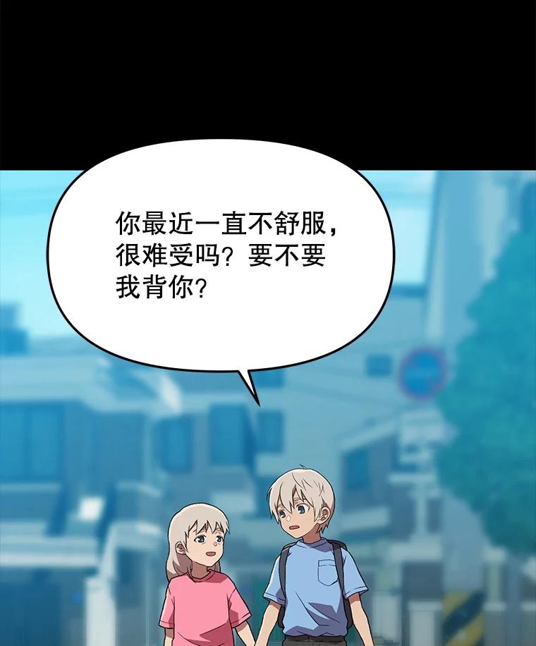 第200页