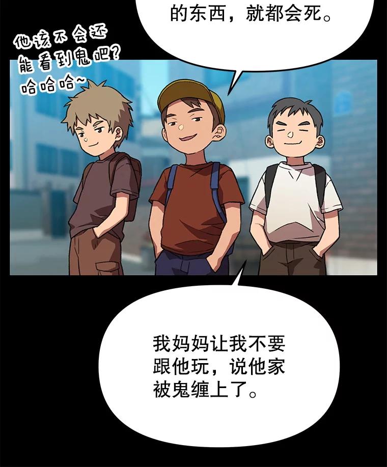 第212页