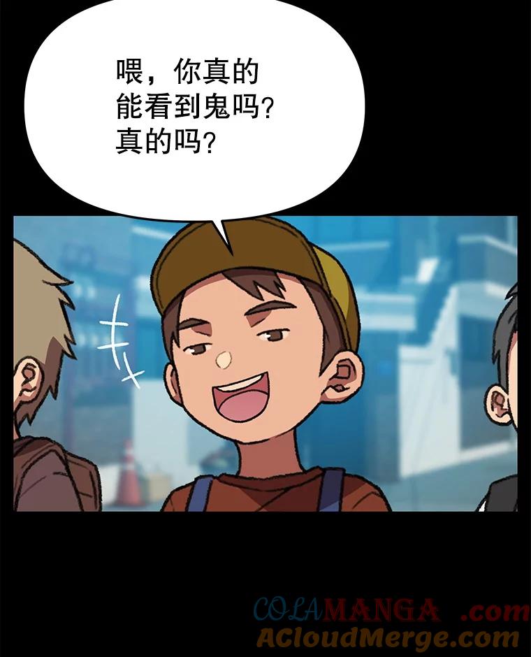 第220页