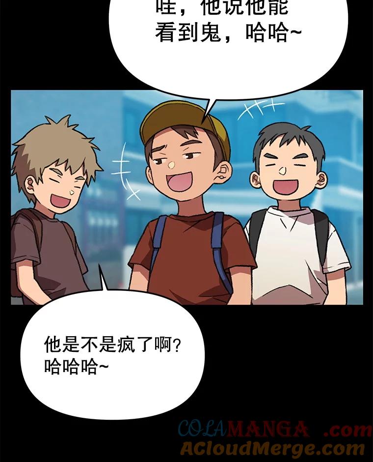 第232页