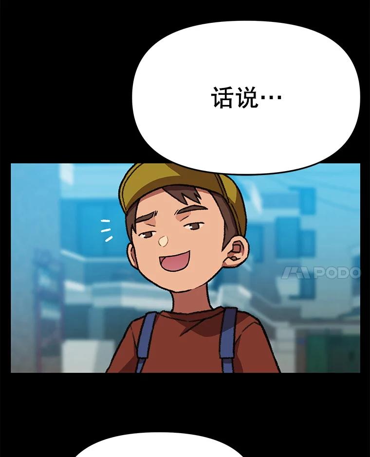 第236页