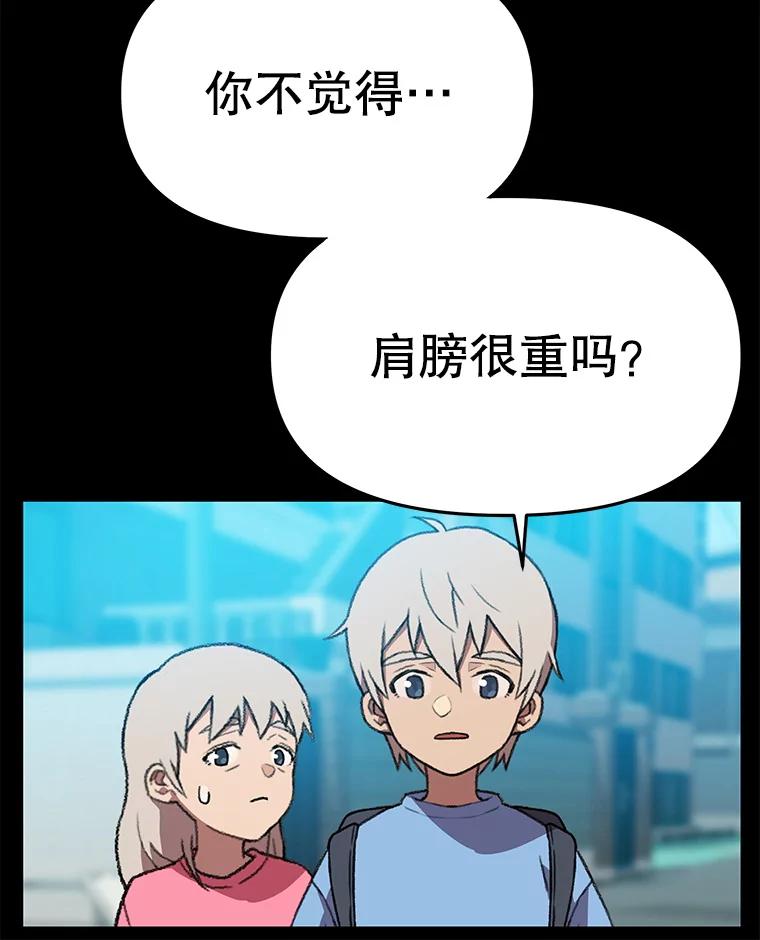 第240页