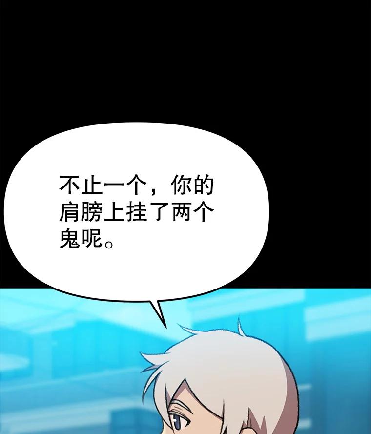 第248页