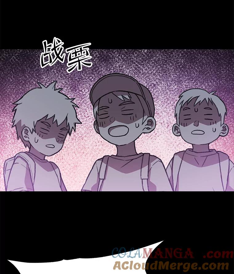 第256页