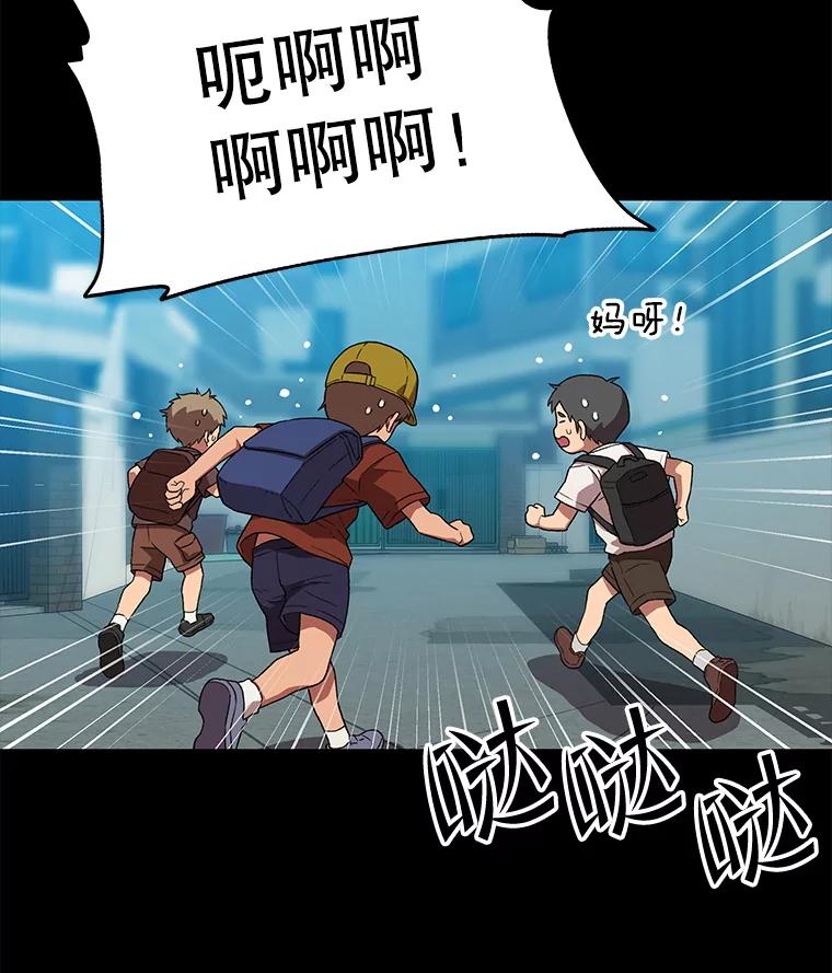 第260页
