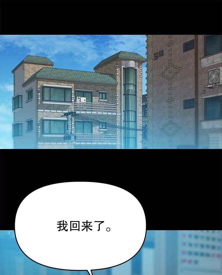 第272页