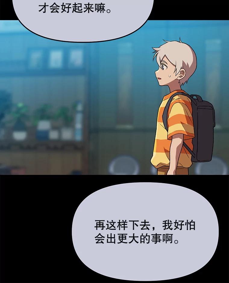 第296页