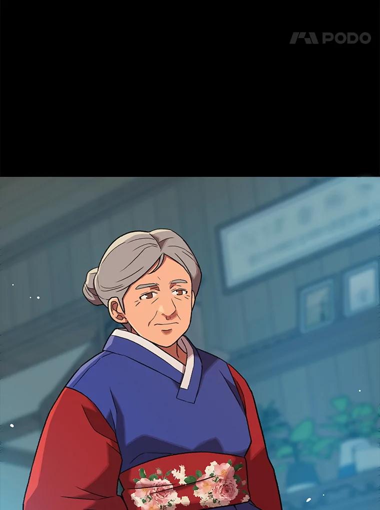 第308页