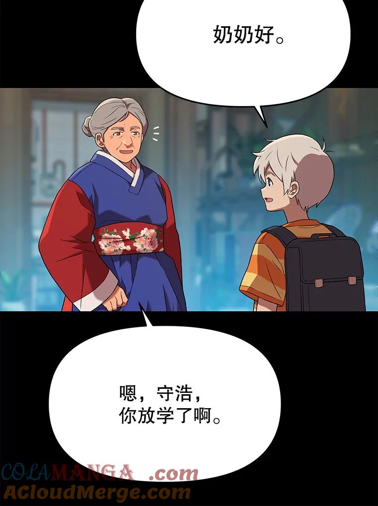 第316页