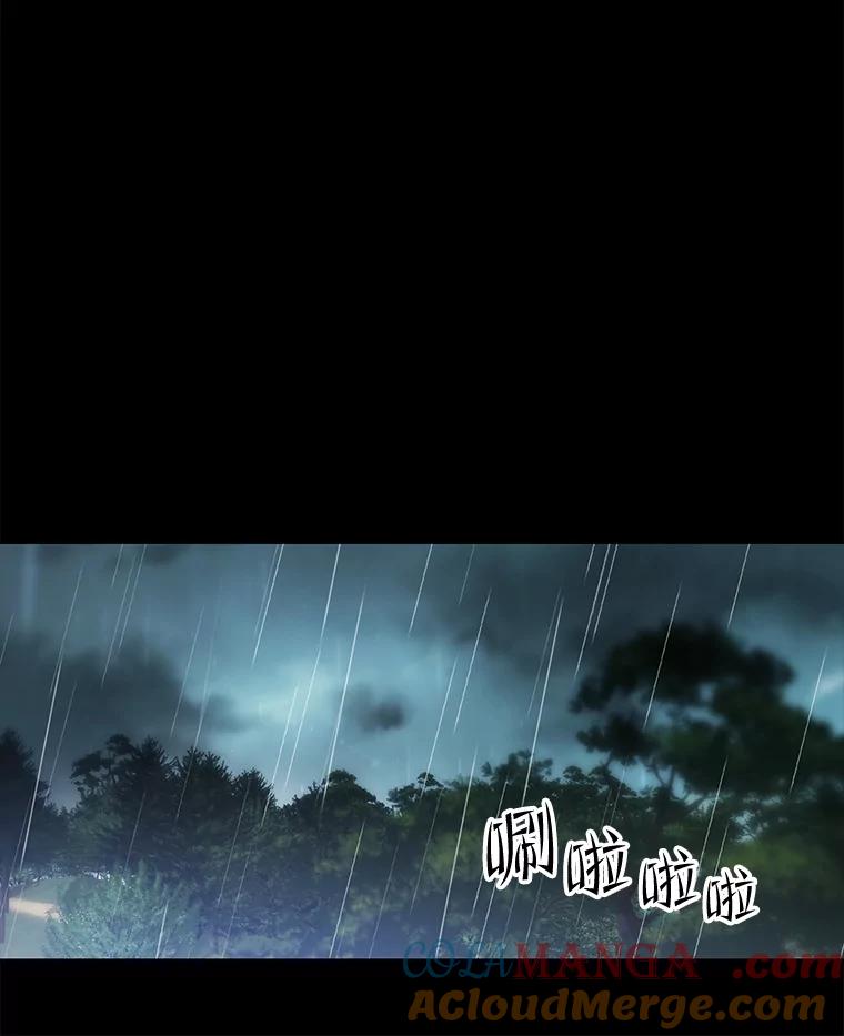 第208页