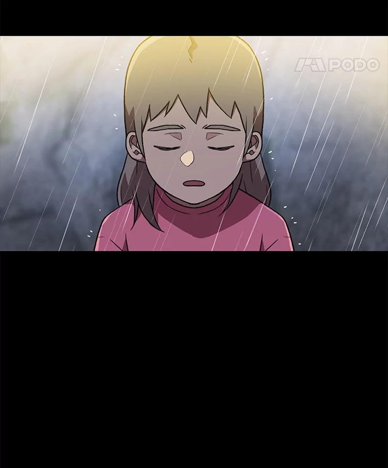 第228页