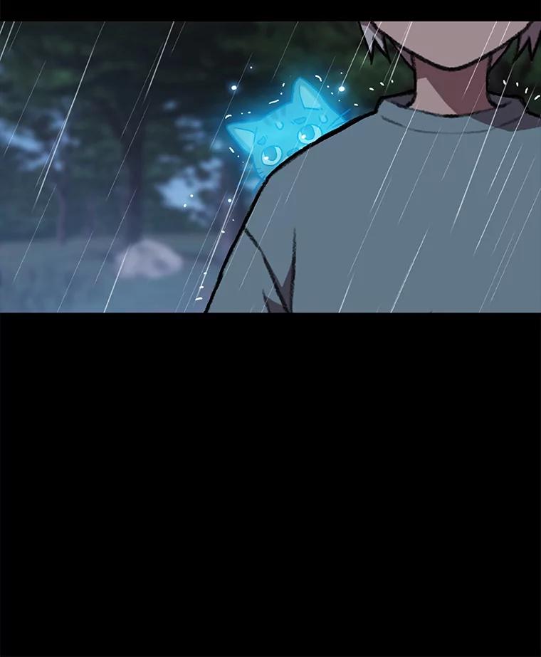 第236页
