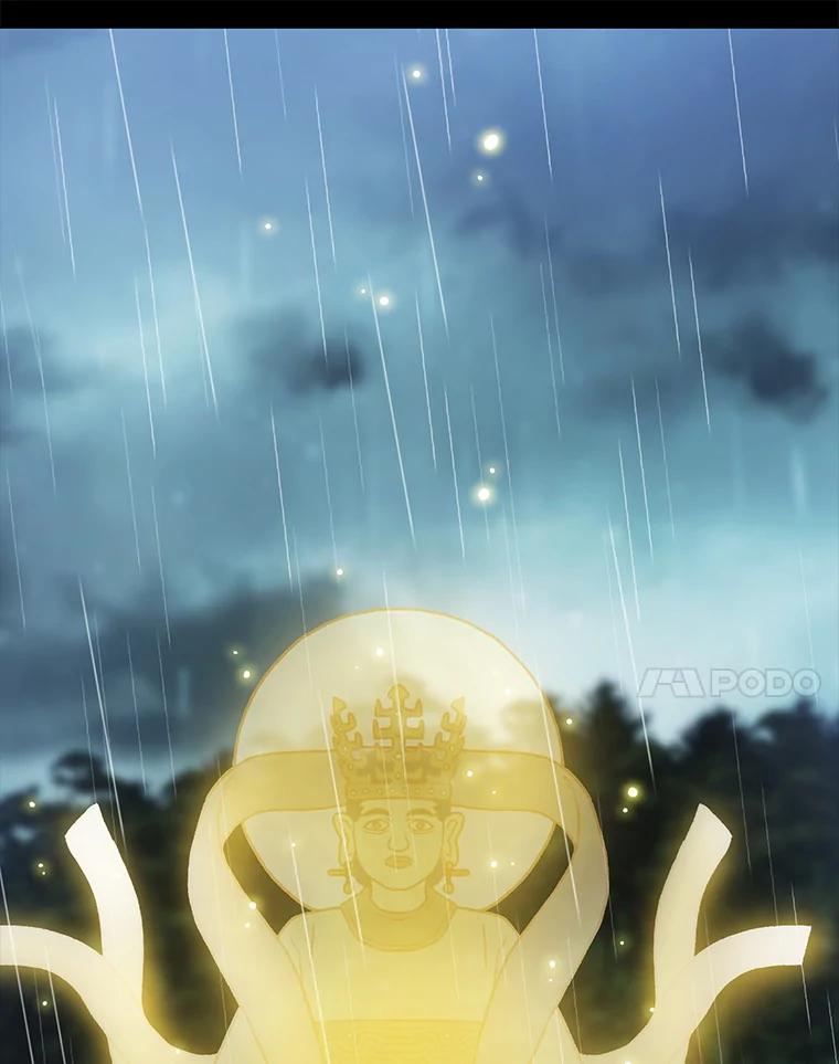 第240页