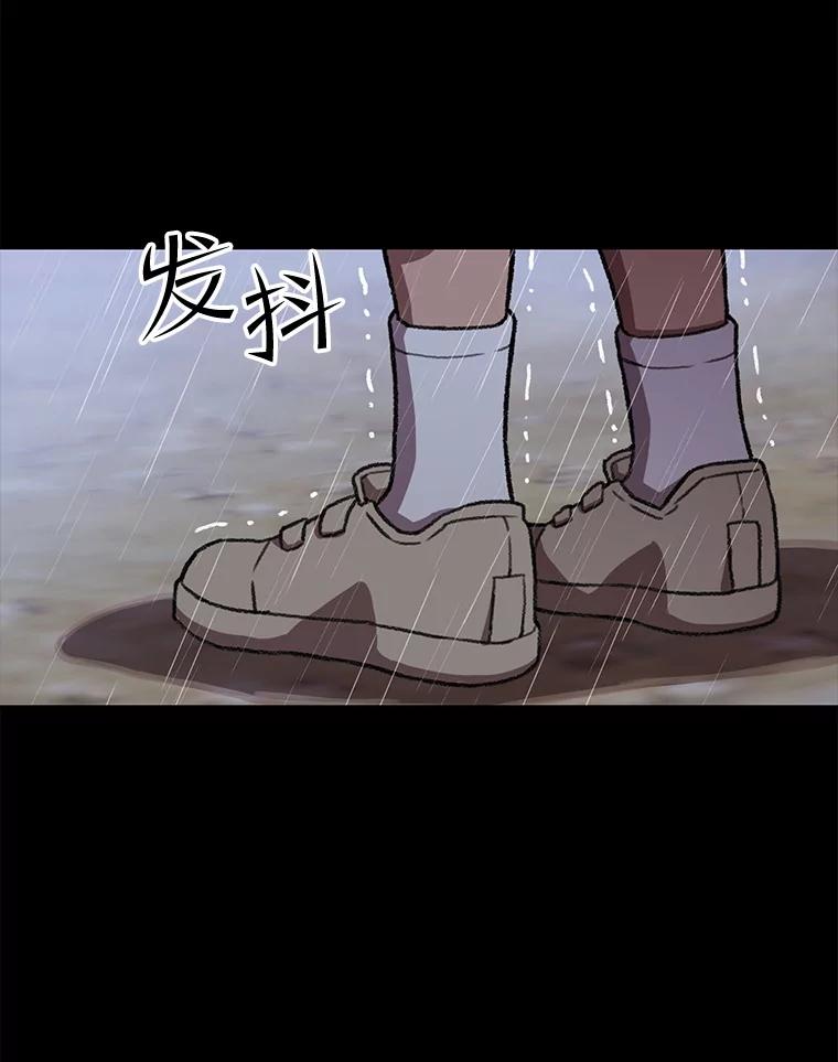 第252页
