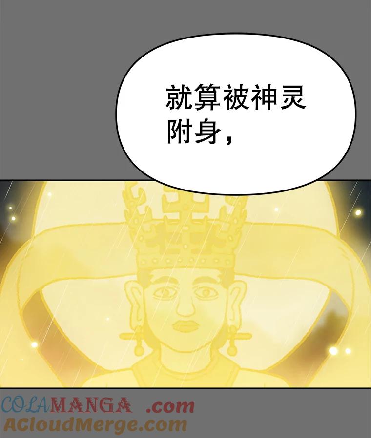 第208页