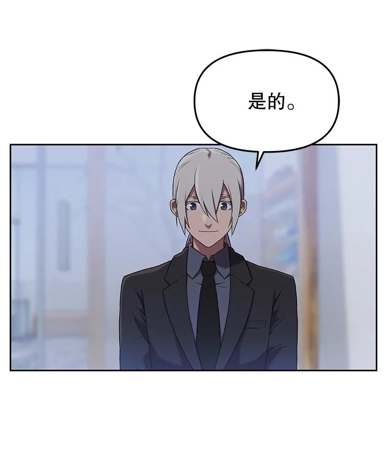 第264页