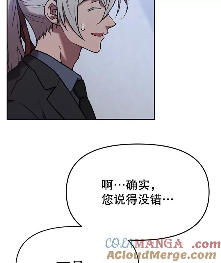 第280页