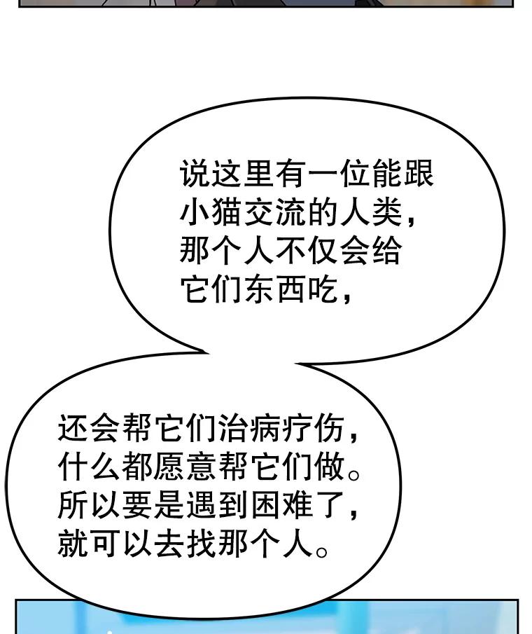 第296页