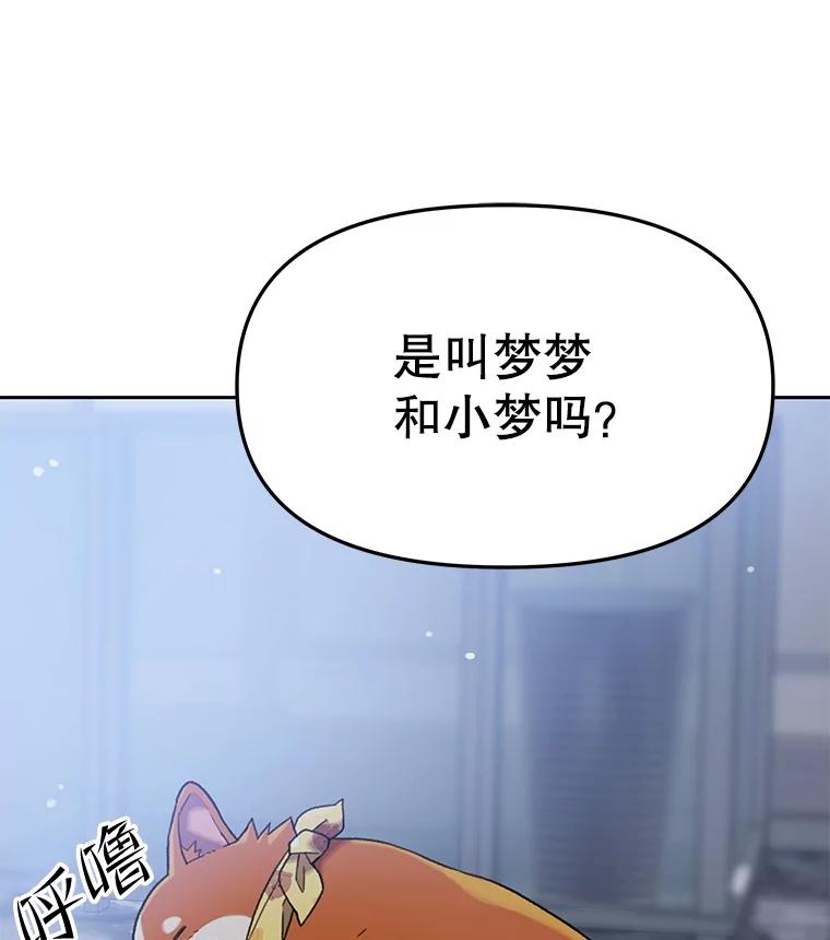 第324页