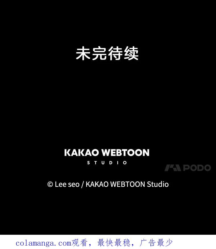 第412页
