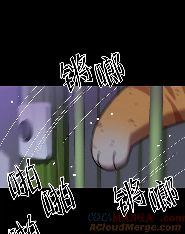 第228页