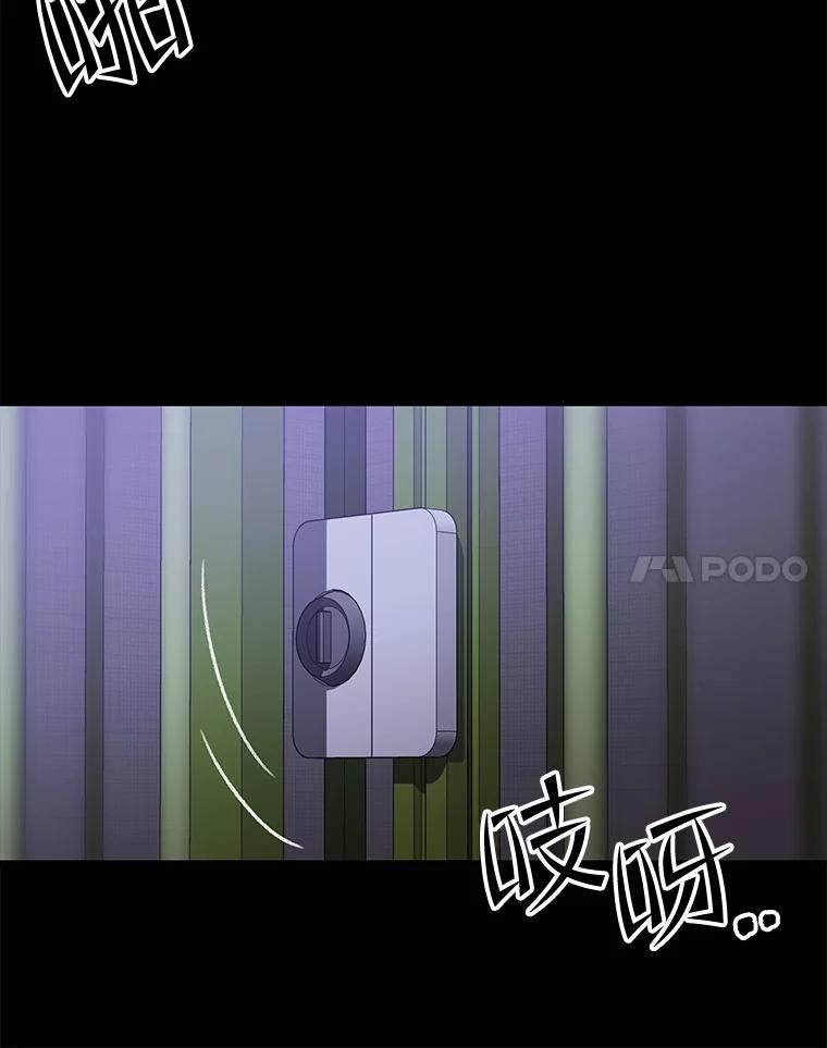 第232页