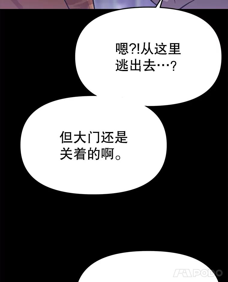 第248页