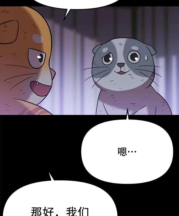 第272页