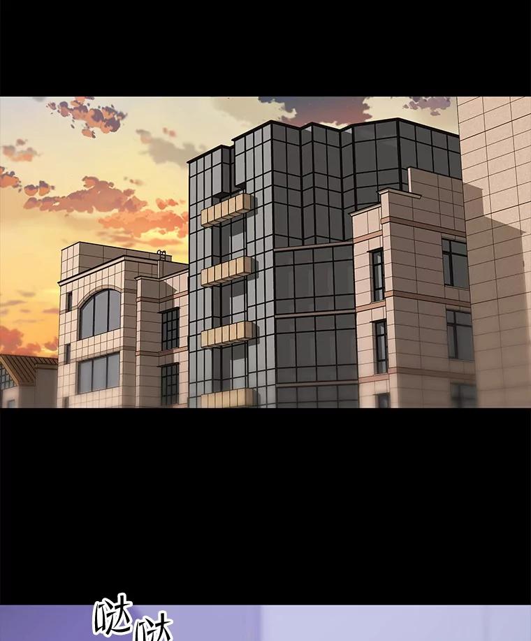 第280页