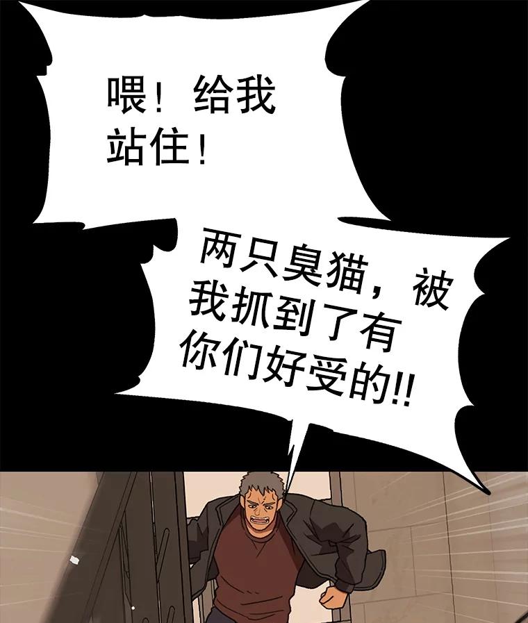 第332页