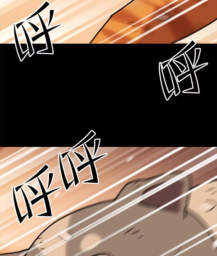 第368页
